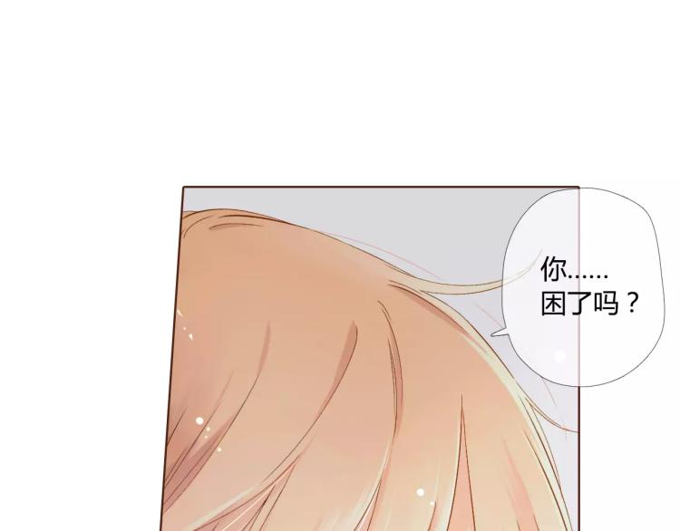 第59话 他与他的女孩（下）98