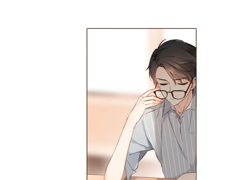 第67话 喜欢的人就是你（下）1