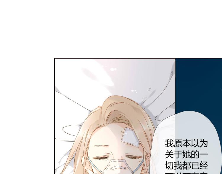 第47话 我也喜欢你（下）40