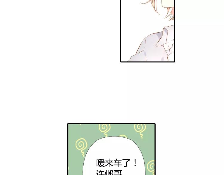 第49话 小鹿的决定（下）83