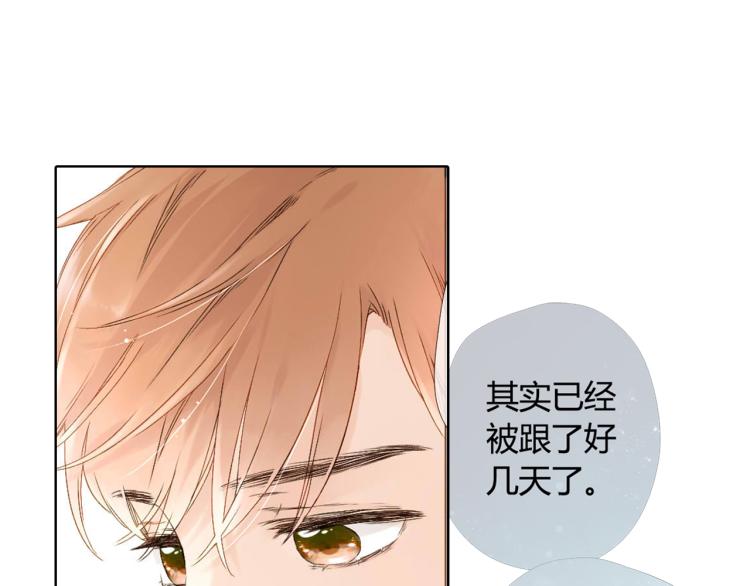 第47话 我也喜欢你（下）12