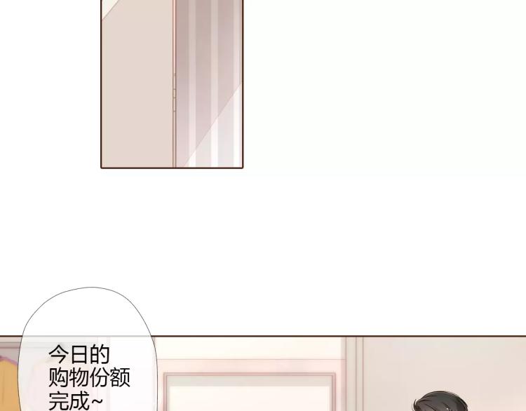 第63话 秘密（下）48