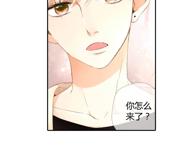 第38话 这样的旅行也不错（上）30