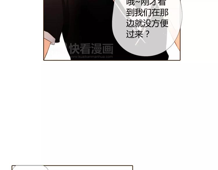 第57话 相聚与别离（下）61