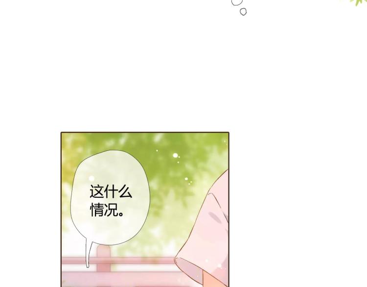 第56话 相聚与别离（上）3