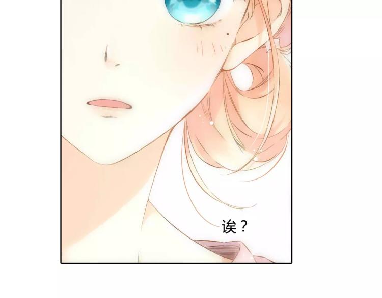 第55话 大家的“约会”（下）63