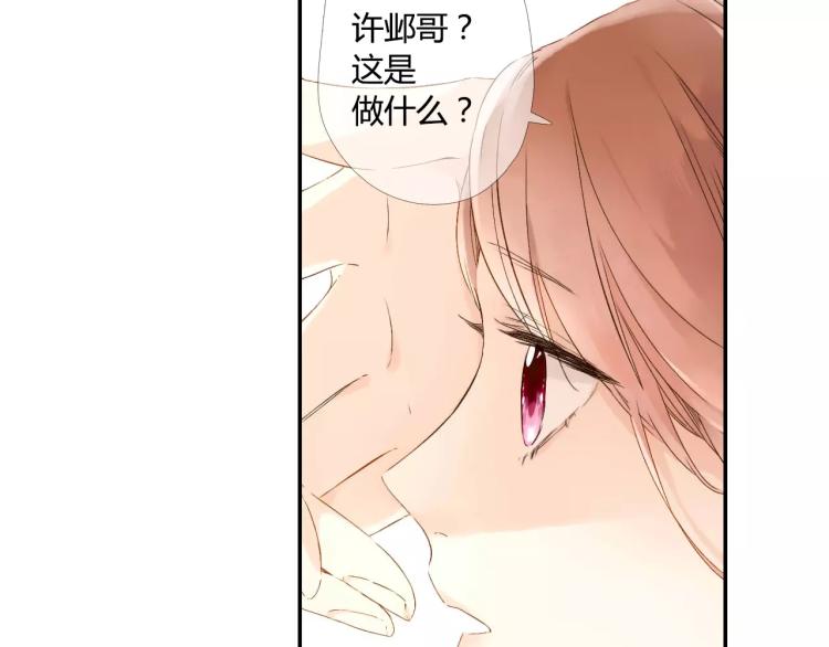 第49话 小鹿的决定（下）68