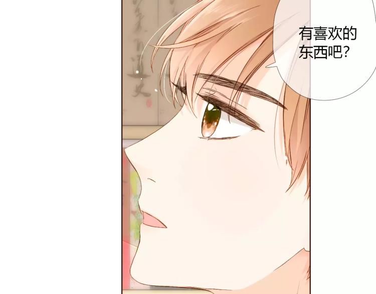 第64话 再见（上）52