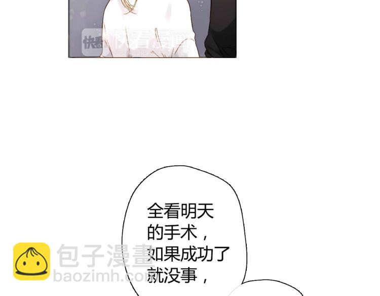 第47话 我也喜欢你（下）7