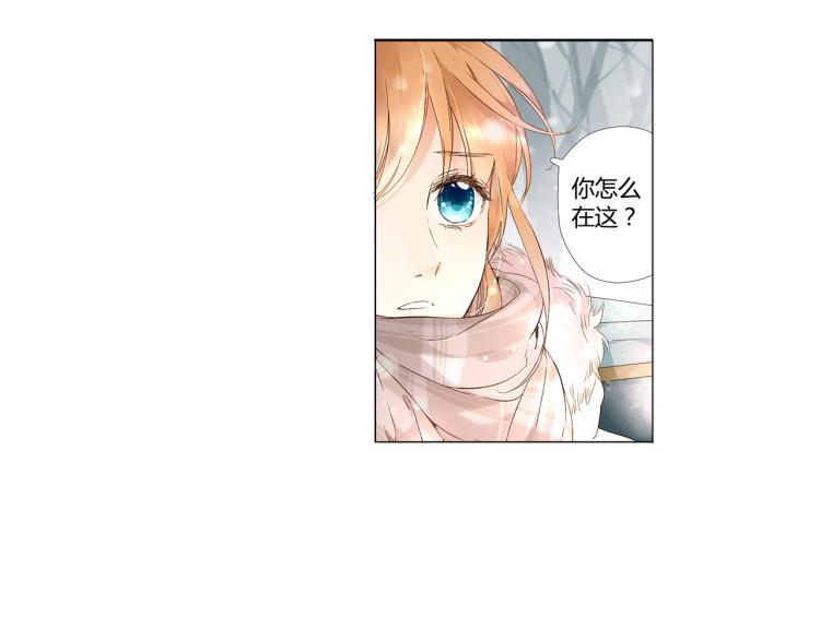 第35话 伤心的鹿（下）45