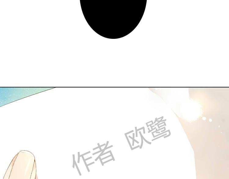第34话 伤心的鹿（上）8