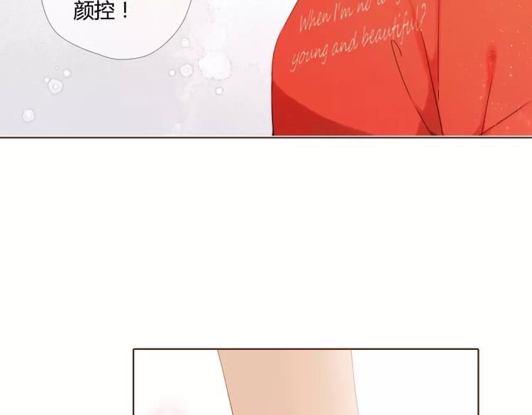 第59话 他与他的女孩（下）21