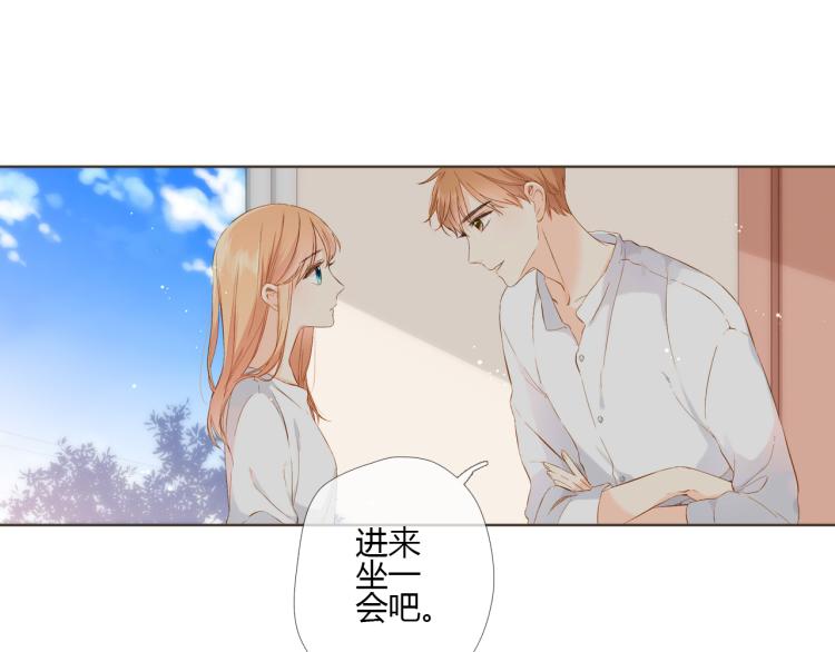 第67话 喜欢的人就是你（下）62