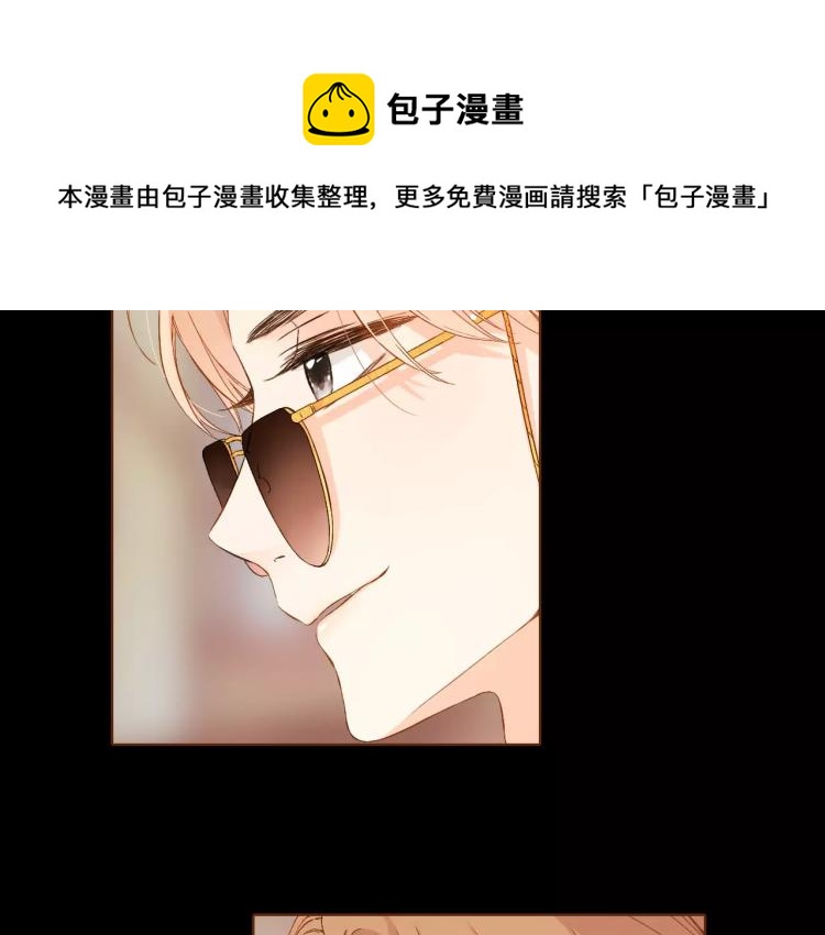 番外 无言12