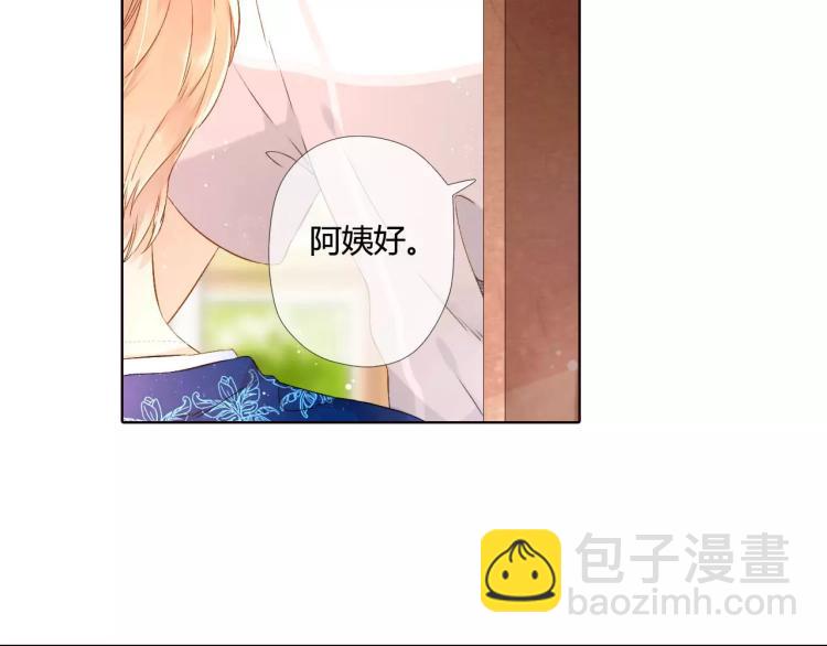 第51话 两位母亲大人（下）38