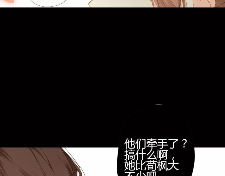 第65话 再见（下）107