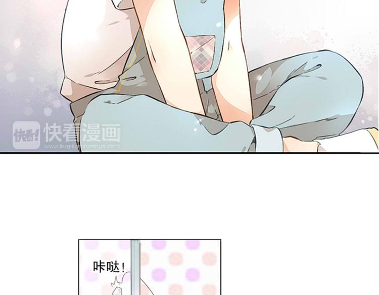 番外 许愿的星星3