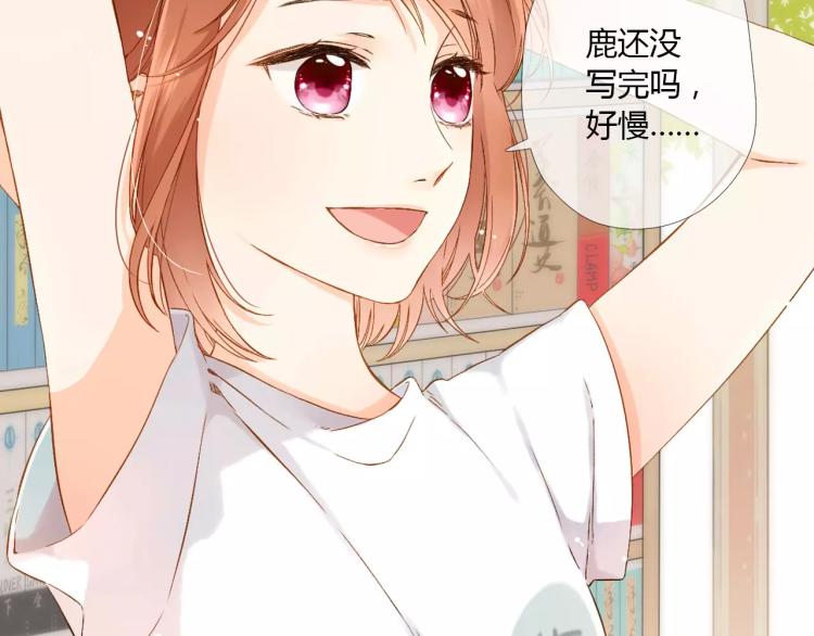 第63话 秘密（下）57