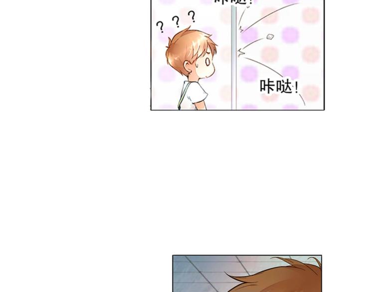 番外 许愿的星星5