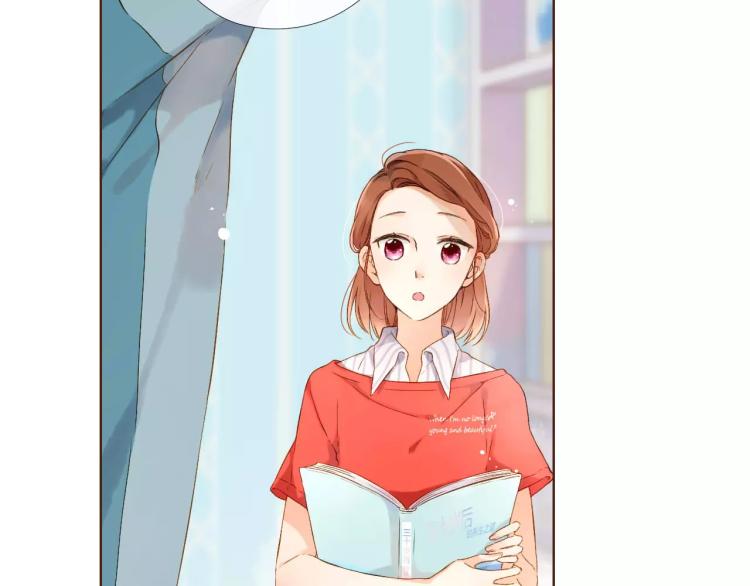第59话 他与他的女孩（下）38