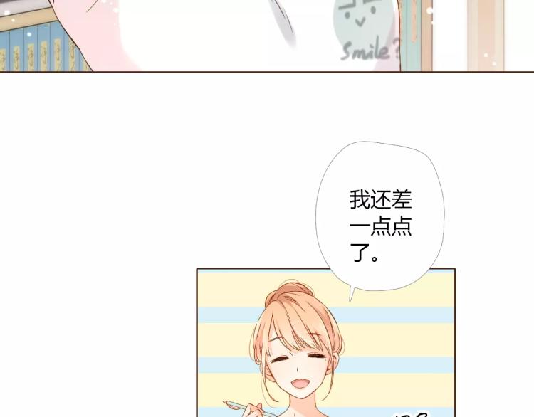 第63话 秘密（下）58