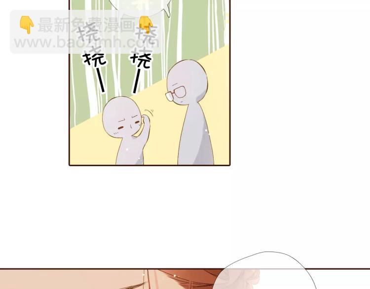 第60话 恋爱进行时（上）29