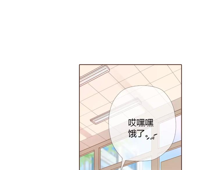 第63话 秘密（下）65