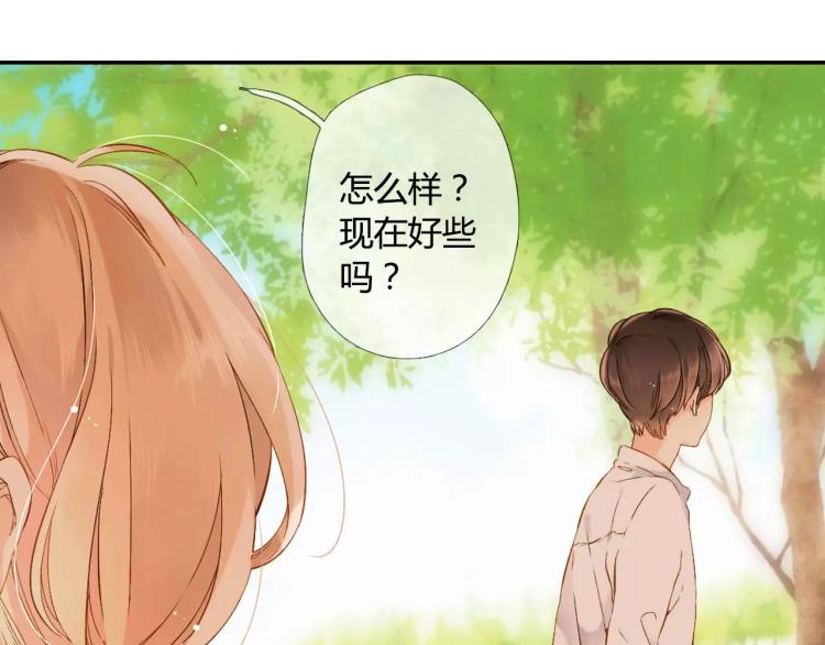 第56话 相聚与别离（上）87