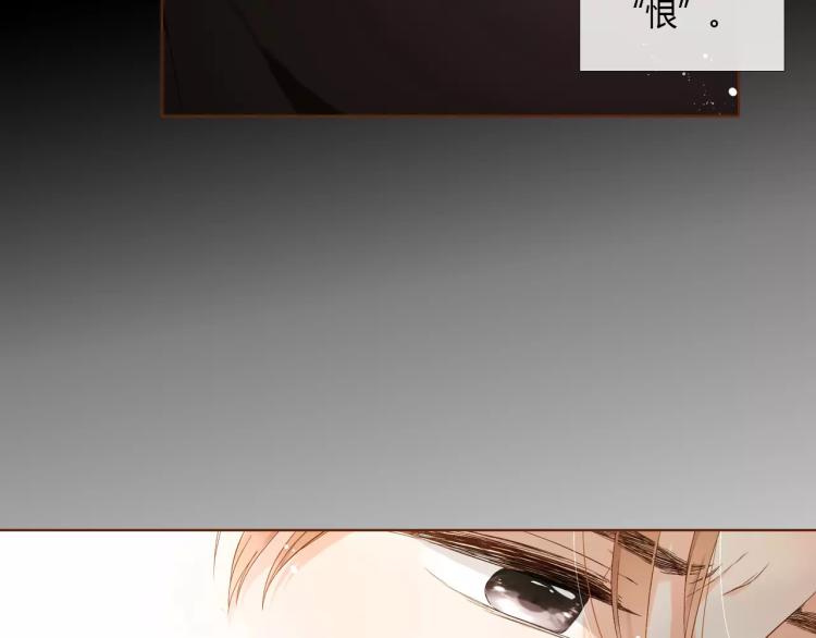 番外 无言32