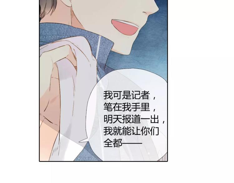 第48话 小鹿的决定（上）70