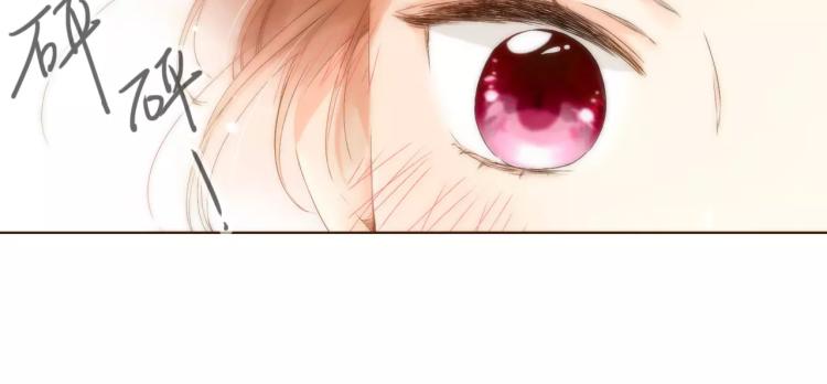 第59话 他与他的女孩（下）49