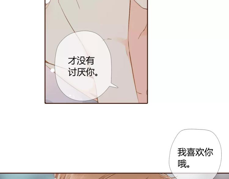 第60话 恋爱进行时（上）19