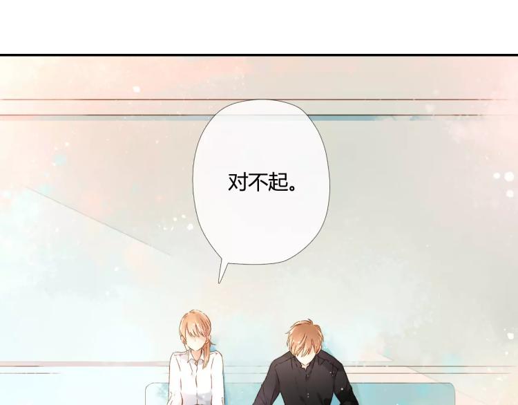 第49话 小鹿的决定（下）50