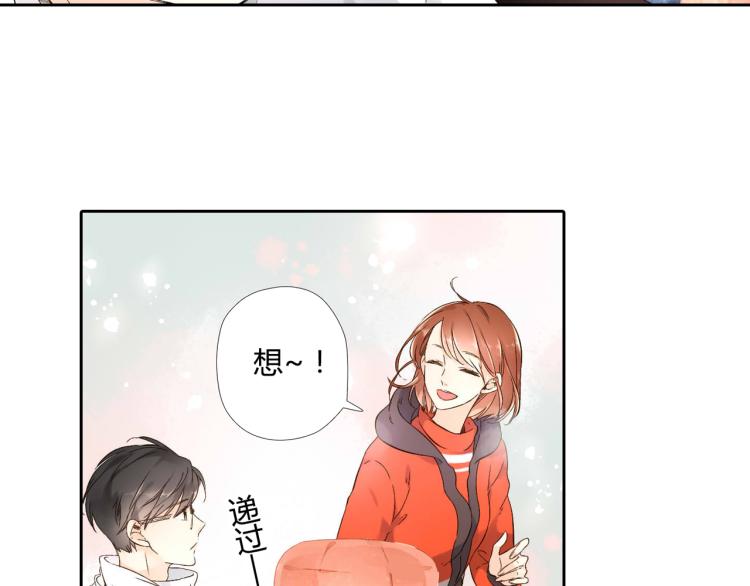 第43话 就是想见他（下）1