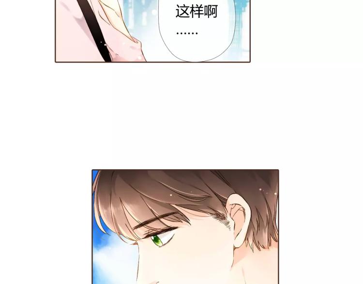 第56话 相聚与别离（上）59