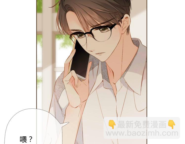 第72话 我想快点长大（下）46
