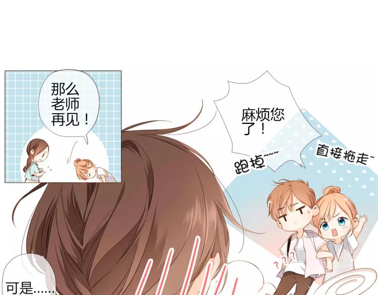 第65话 再见（下）55