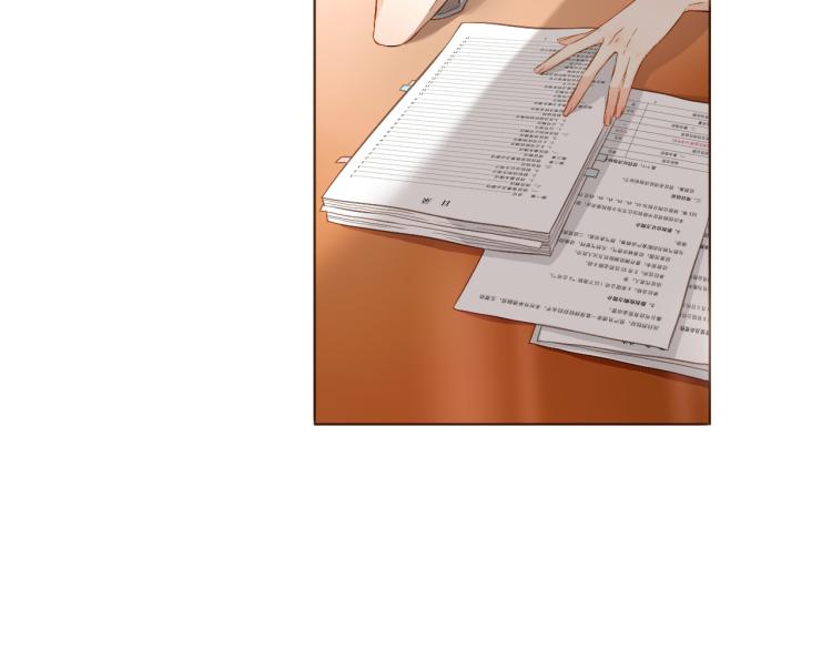 第67话 喜欢的人就是你（下）2