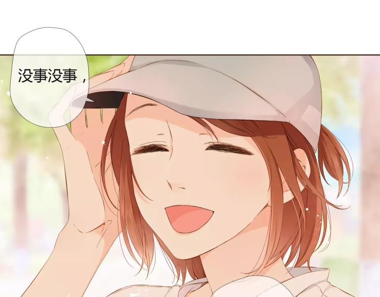 第63话 秘密（下）85