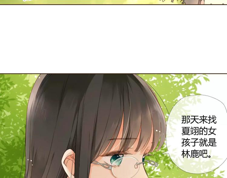 第57话 相聚与别离（下）51