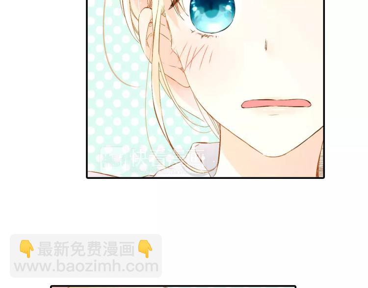 第54话 大家的“约会”（上）30