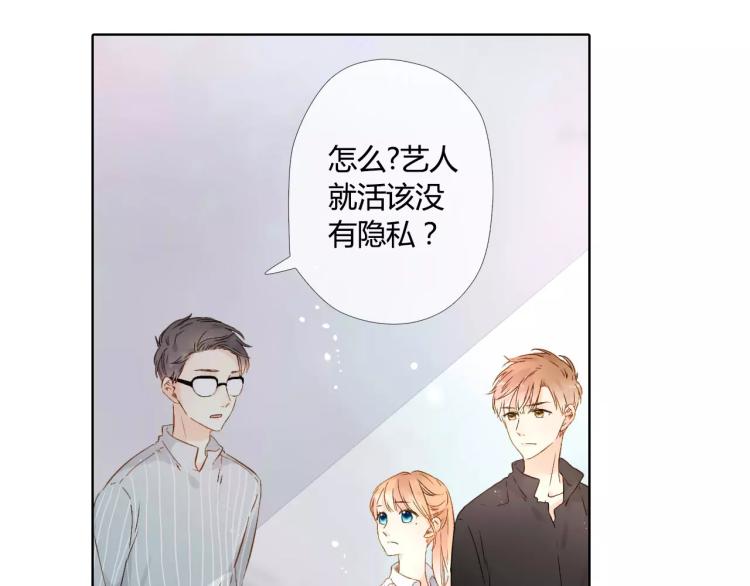 第48话 小鹿的决定（上）80