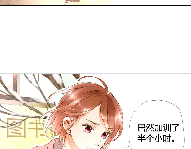 第38话 这样的旅行也不错（上）2