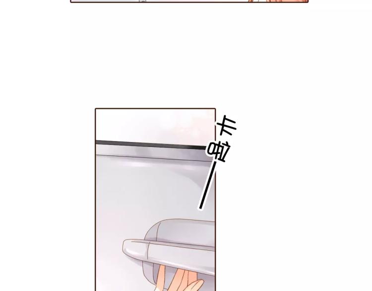 第60话 恋爱进行时（上）97