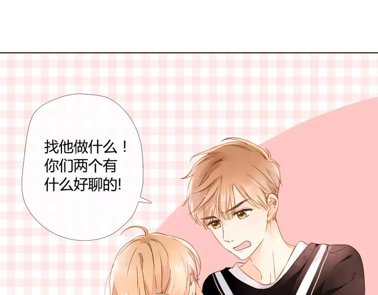 第57话 相聚与别离（下）10