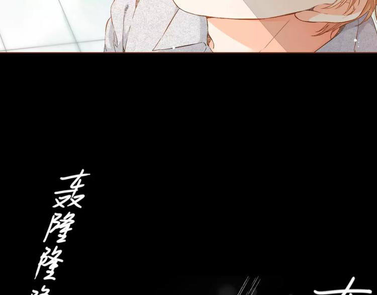 番外 无言38