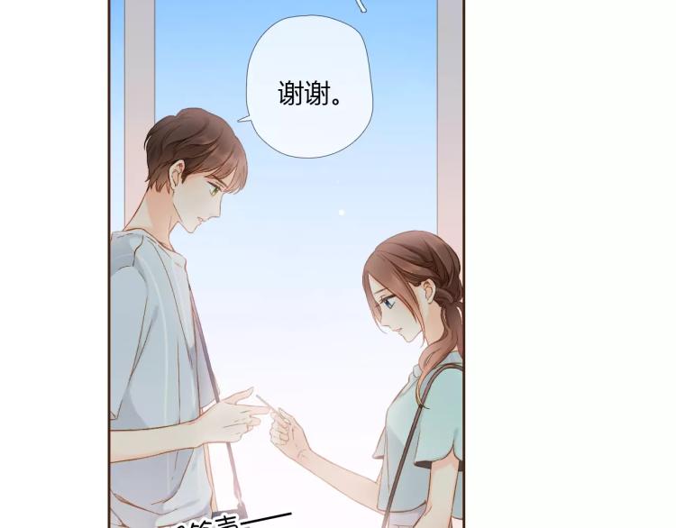第65话 再见（下）67
