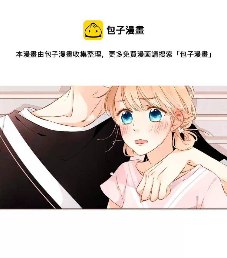 第60话 恋爱进行时（上）46