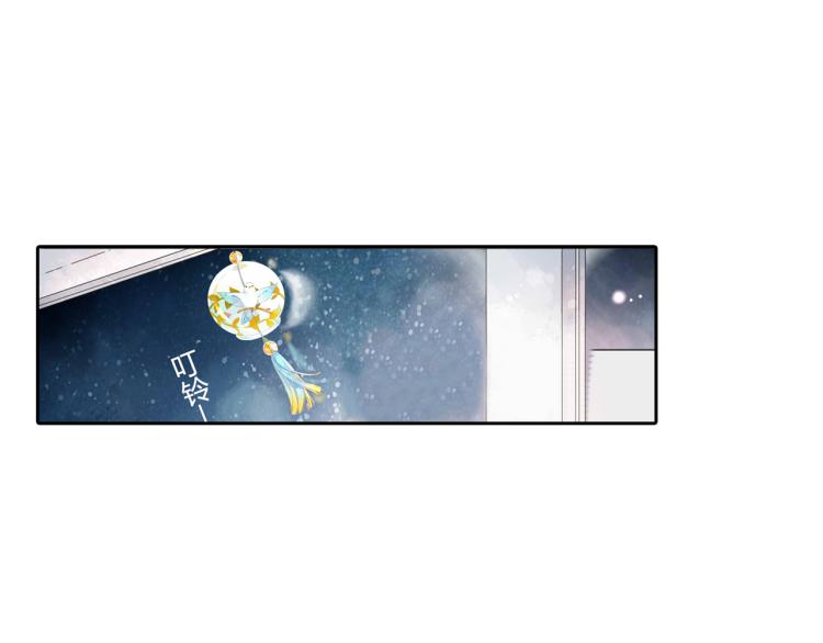 第43话 就是想见他（下）32