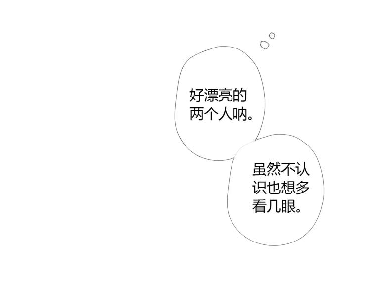 第64话 再见（上）29